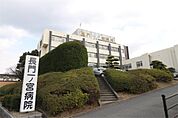 長門一ノ宮病院（923m）