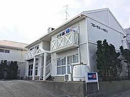 🉐敷金礼金0円！🉐フローラル一の宮　A棟