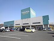 トライアルまで450m