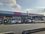 youmeマートまで1800m