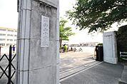 下関市立向山小学校（814m）