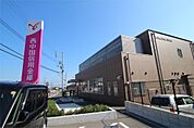西中国信用金庫王司支店（687m）