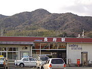 長府駅（JR　山陽本線）まで1，345m
