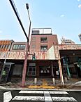 山口県下関市唐戸町：物件画像／三和地所株式会社