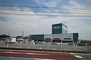 ドラッグ＆フレッシュトライアル 小月店（325m）
