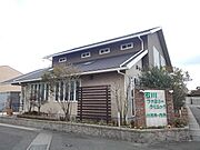 石川ファミリークリニックまで550m