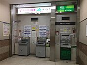 ゆうちょ銀行広島支店ゆめタウン長府内出張所（2225m）