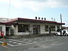 その他：黒井村駅まで300m
