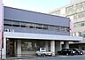 周辺：西中国信用金庫新地支店（463m）