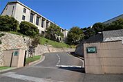 梅光学院中学校（763m）