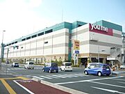 ゆめシティまで4500m