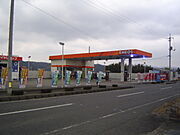 ガソリンスタンドまで80m