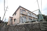 山口県下関市貴船町1丁目：物件画像／三和地所株式会社