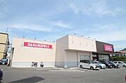 ドラッグストア コスモス 川中豊町店（418m）