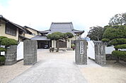 いちょう幼稚園（819m）