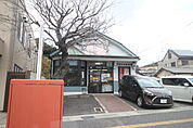 下関本町郵便局（632m）