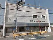 西中国信用金庫西山支店まで1，312m