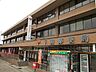 その他：下関郵便局まで1100m