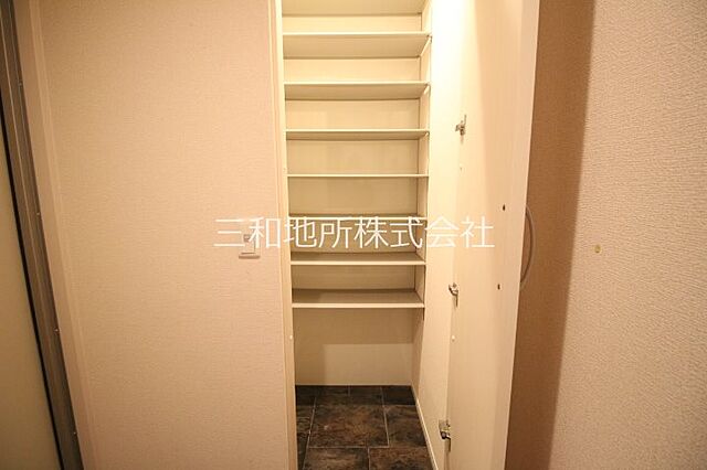収納
