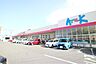 周辺：アルク 彦島店（669m）
