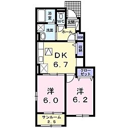 歩夢のそら 2DKの間取図画像