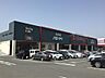 周辺：HalloDay（ハローデイ） 綾羅木店（1579m）