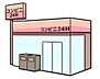 周辺：セブンイレブン 山陽小野田厚陽店（1371m）