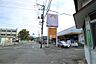 周辺：ジュンテンドー 彦島店（738m）