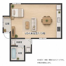 永田郷