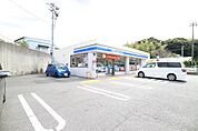 ローソン 下関豊洋台新町店（694m）