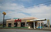 ジョイフル 下関清末店（2236m）
