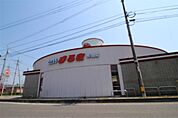 ウェスタまるき 下関形山店（1100m）