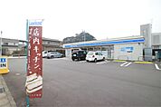 ローソン 下関長府侍町店（550m）