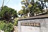 周辺：下関市立彦島中学校（2238m）
