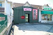 居酒屋かっぱ（181m）