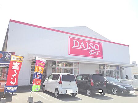 ザ・ダイソー コスパ新下関店(595m)