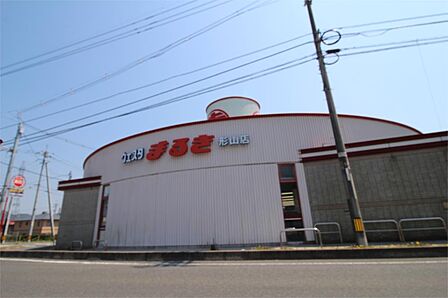 ウェスタまるき下関形山店(352m)