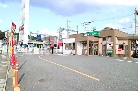 モスバーガー 新下関コスパ店(834m)