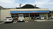 ローソン 下関椋野町三丁目店（296m）