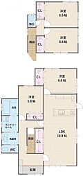 上新地