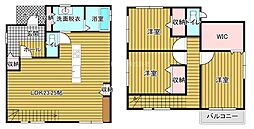 古屋町