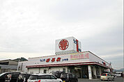 ウェスタまるき下関小月店（2814m）