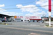クスリ岩崎チェーン小月店（550m）