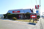 ケンタッキーフライドチキン下関綾羅木店（1046m）