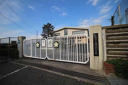 下関市立関西小学校(978m)