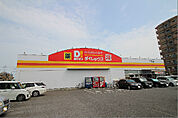 ダイレックス 下関店（753m）