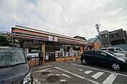 セブンイレブン 下関川中豊町店（1867m）