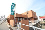 山口銀行 福浦支店（1289m）