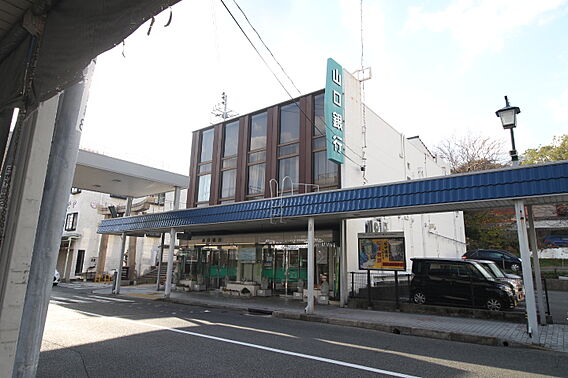 山口銀行長府支...