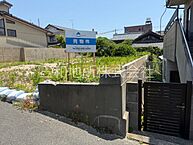 山口県下関市武久町2丁目：物件画像